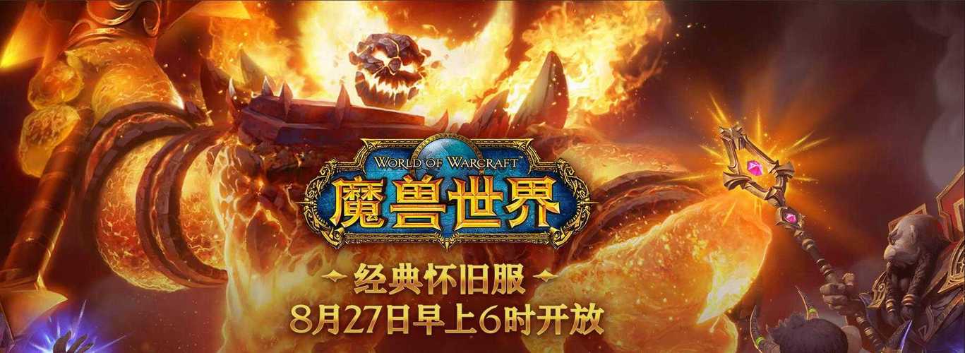 KC全防脚本换源版截图