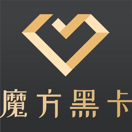 黑卡漫画截图