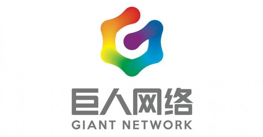 巨人网络游戏大全截图