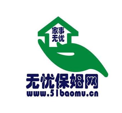 无忧保姆网最新版本更新内容视频截图