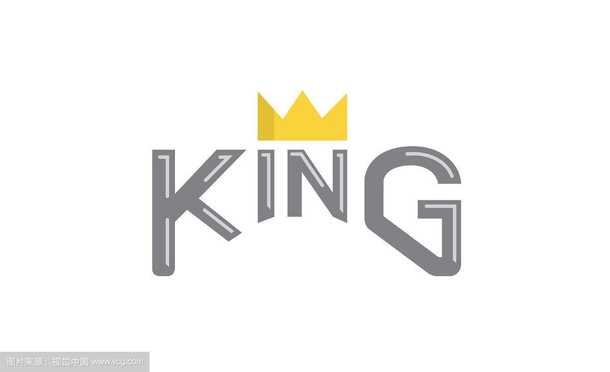 king国体框架缩略图