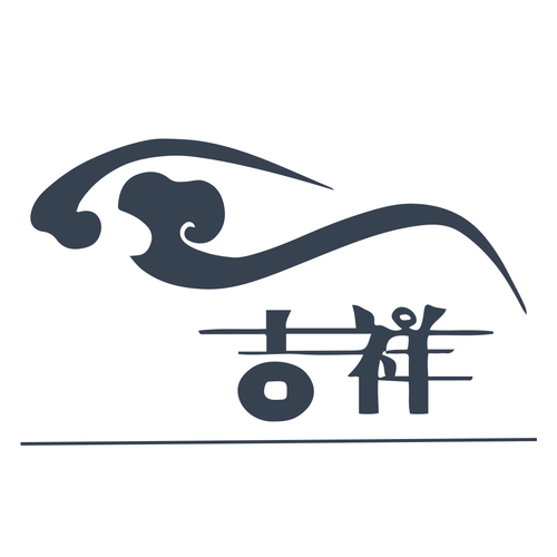 吉祥客栈红包版免付费截图