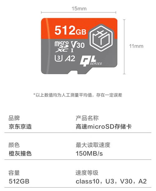 吉昌宇宙辅助手正版怎么无限能量无广告版游戏截图