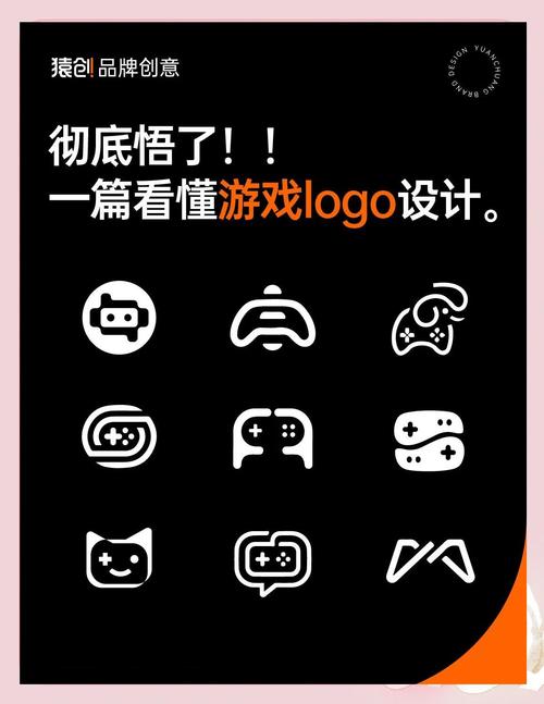 买挂在哪里买游戏挂黑色版免墙版截图
