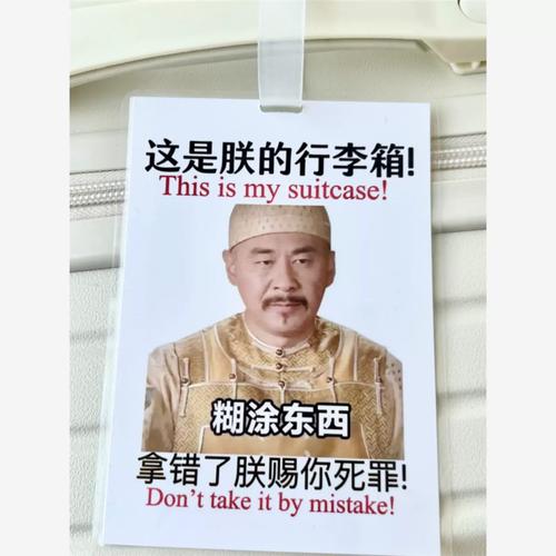 胖子阅读最新版防走失截图