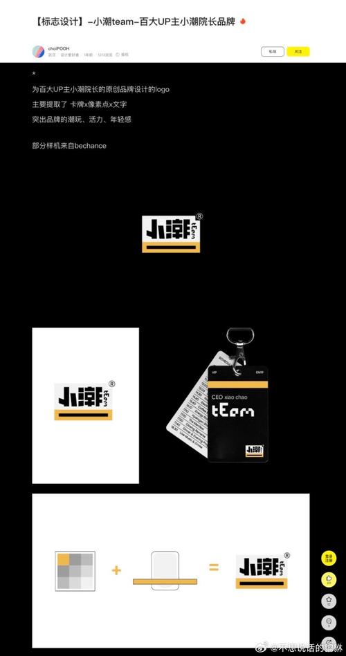 teams手机版官方赚红包版截图