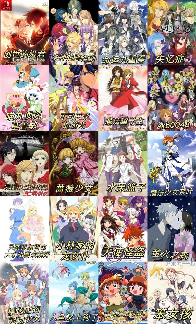 卡卡动漫好看的日剧韩剧动漫精产国品免费老版截图