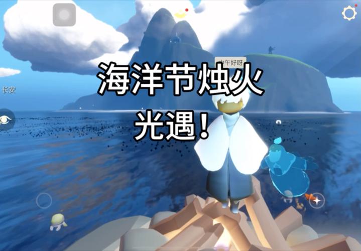 光遇刷蜡烛刷心脚本安卓精简版截图