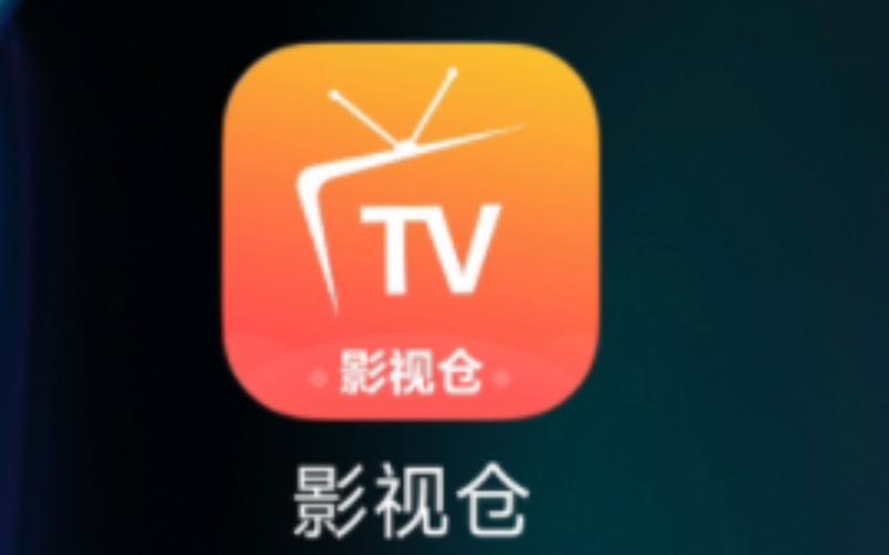 苍苍影视内购版截图