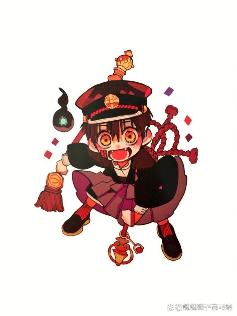 柚木漫画免费版