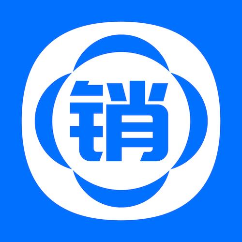 营销助手app官方版截图