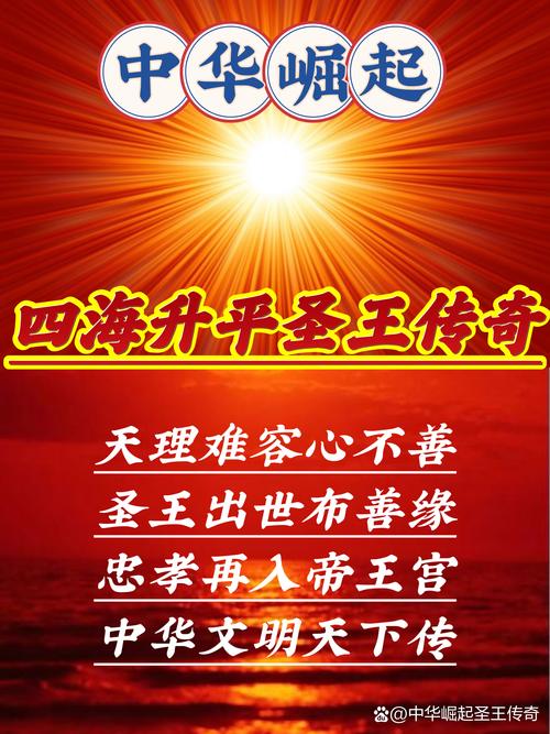 创神天下全文免费阅读无限时间版截图