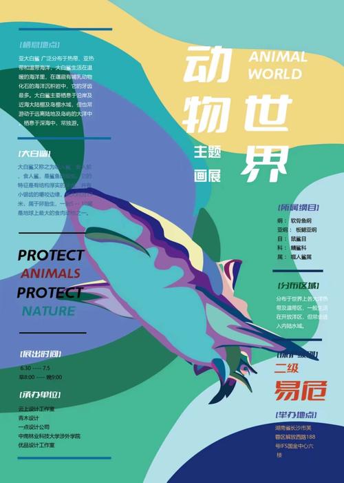 鲲弩小说免费阅读蓝色版无广告免费截图