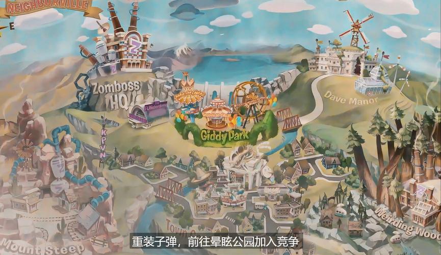 和睦小镇手机版教程无弹窗版截图