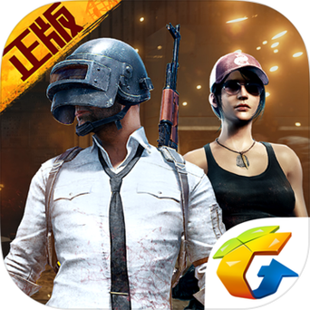 pubg小逸esp直装免费版手机正版截图
