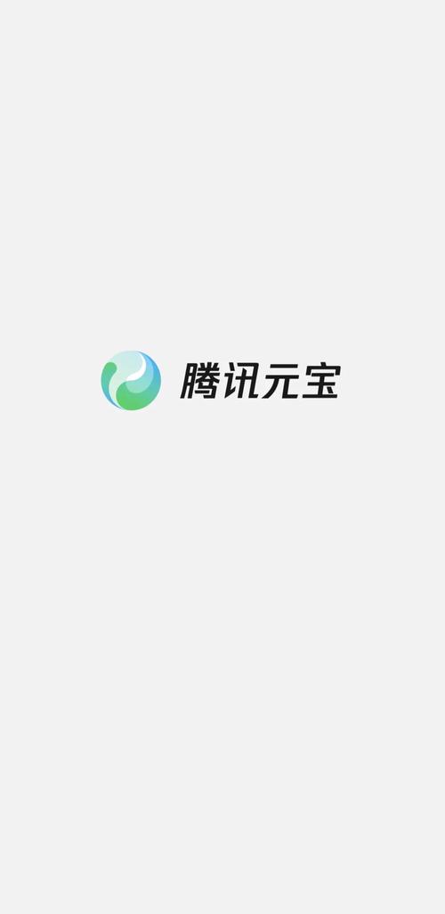 玲珑宝红包版精简版截图