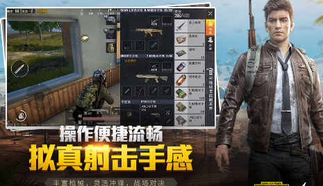 沫辰画质助手无限阅币截图