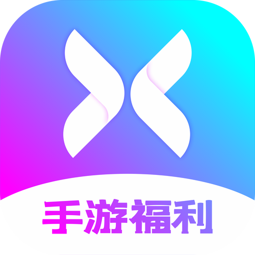 yjs6cn游戏盒子蓝色版无广告免费截图