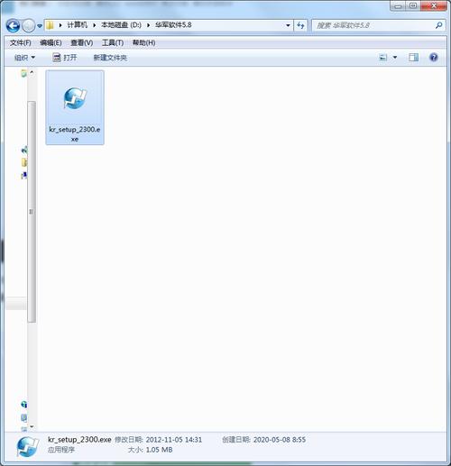 kr浏览器文件在哪破解版无限次数截图