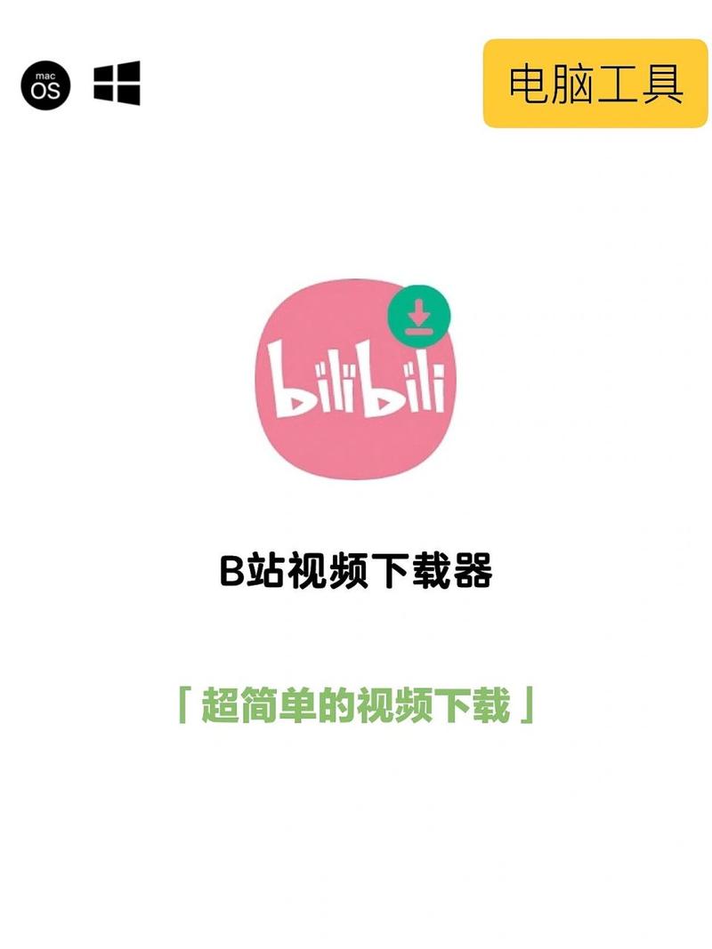 BG短视频无弹窗版截图