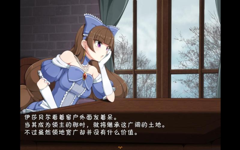 催眠贵族繁茂森林rpg游戏攻略截图