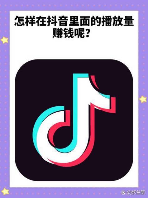 Y趣赚钱黑色版免墙版截图