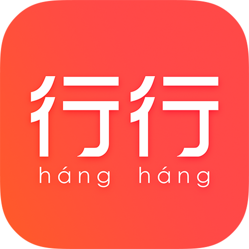 行行生才最新版老版本截图