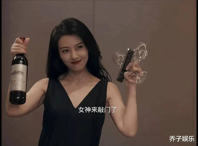 女间谍败北安卓破解截图