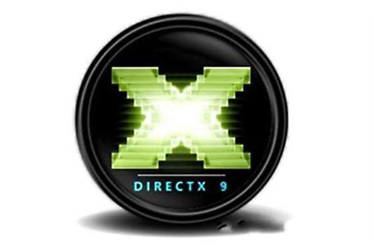 DirectX9官方版安装