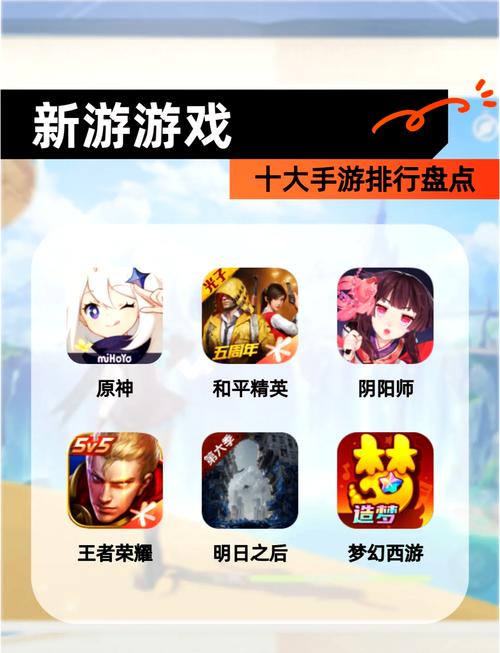 五v五推塔游戏单机版截图