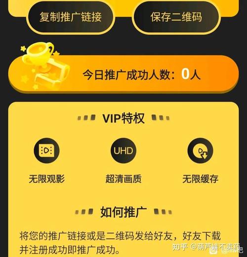 葫芦里面不卖药千万影片你需要huluwa官方集结猫眼电影最新无限金币版截图