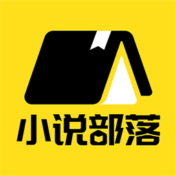 逗比小说APP图片截图