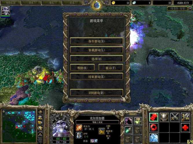 魔兽地图修改器怎么用中文最新版截图