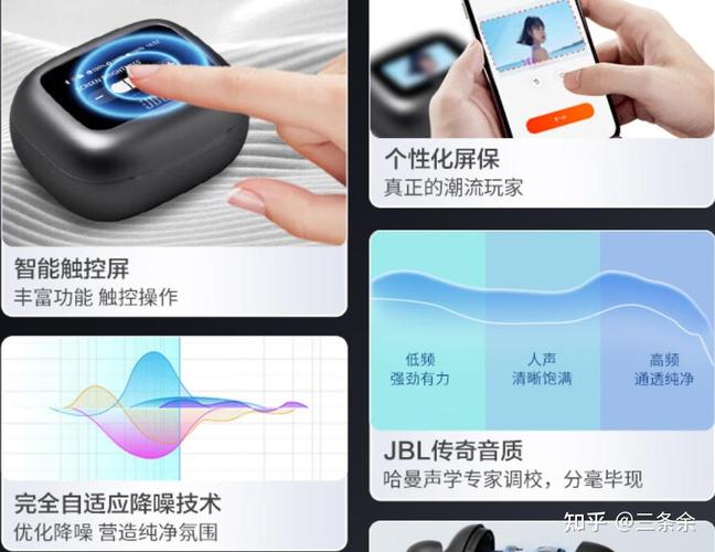 LiveBeamLive最新版本免费阅读换源版截图