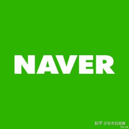 naver漫画精品截图