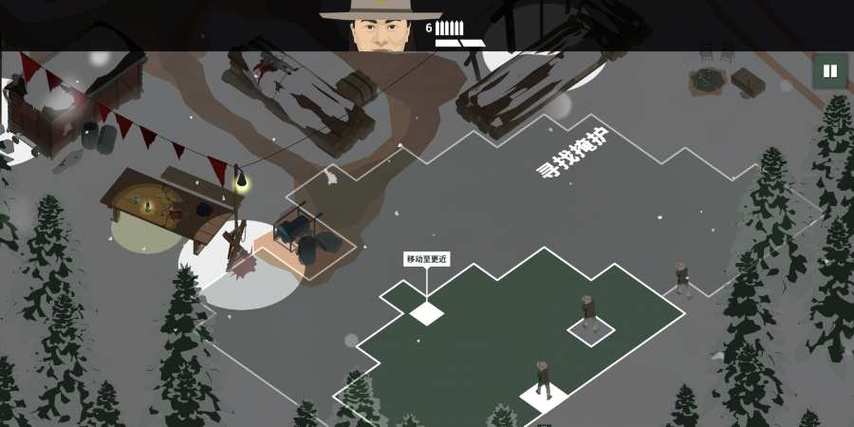 这是警察2修改器中文版截图