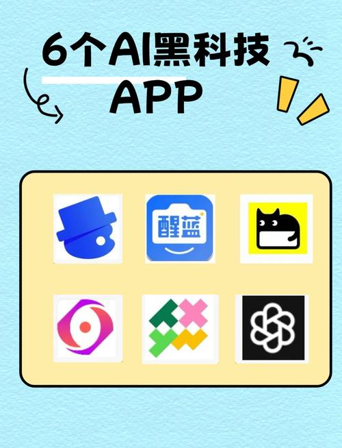 迷你开挂器 软件手机绅士版截图