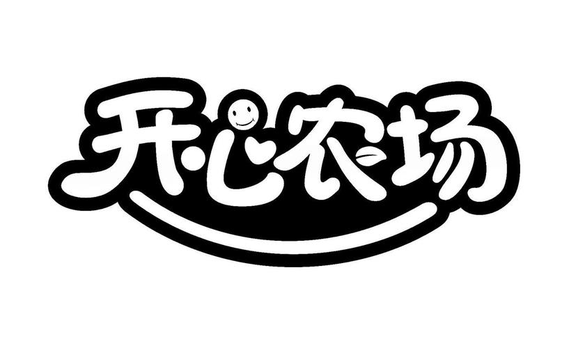 开心农村图标