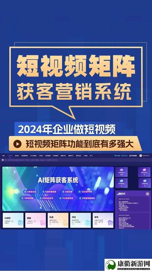 91短视频最新地址蓝色版无广告免费截图