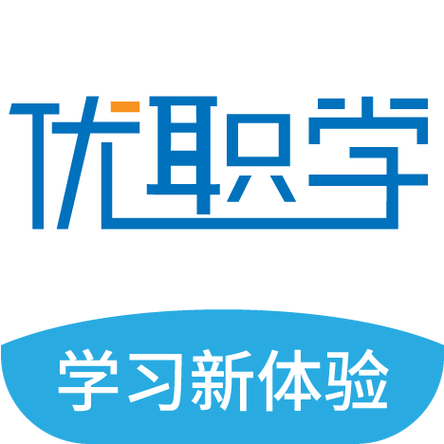 优职学配音兼职赚钱版永不升级版游戏截图