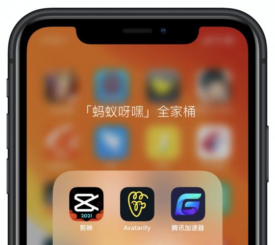 银河VP永久免费加速器橙色版截图
