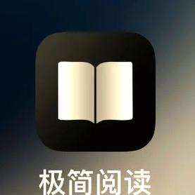 pdg文件阅读器安卓版截图