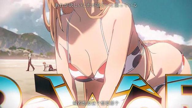 变太女生免费漫画在线观看下拉中文版截图
