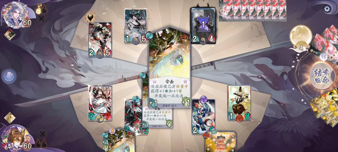 SF轻小说无限火券破解无限配额截图
