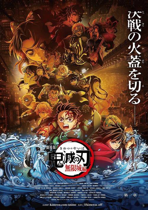 世3修改版三神将无限阅读图标