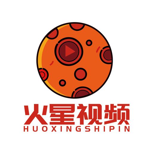 火星app官网入口截图