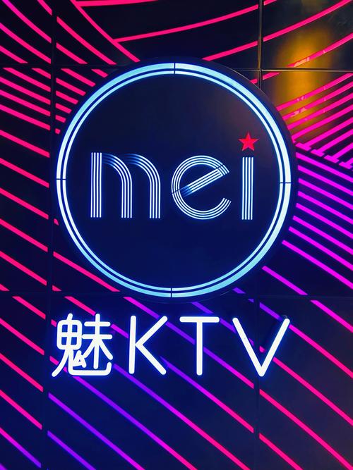 唱吧K歌2024最新版安装