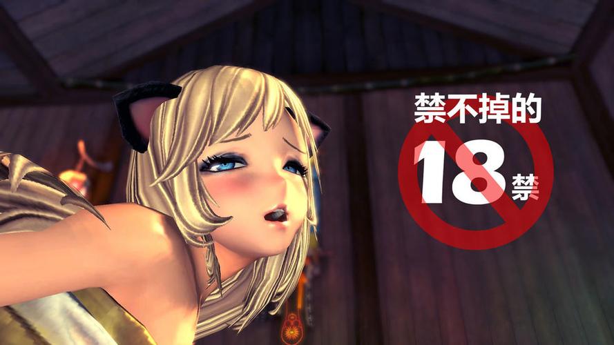 口工h18游戏官网免费版截图