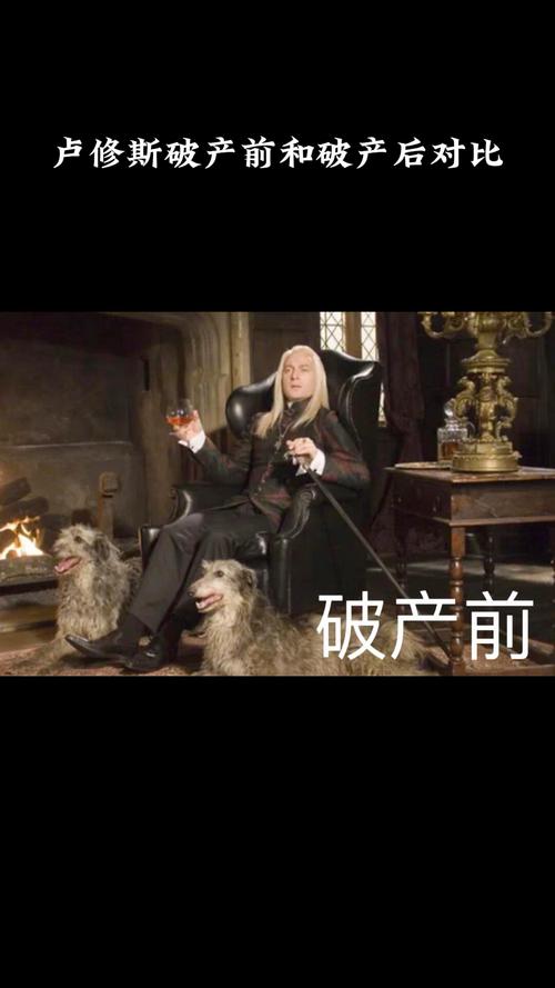 卢修斯像素版永久免费未删减截图