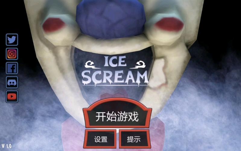 冰淇淋罗德MOD菜单破解版无限体力解锁全部书源截图
